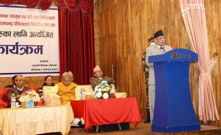 ओलीले संसद् विघटन ठिक थियो भनेपछि नयाँ विकल्प सोच्न बाध्य बनायो : प्रधानमन्त्री प्रचण्ड