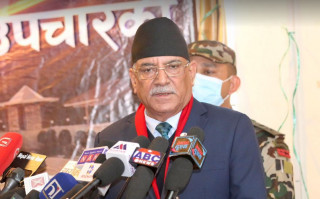 प्रचण्ड भन्छन, मेरो ईच्छा हाइड्रोजन गाडी चढ्ने हो...