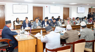 सरकार र निजी क्षेत्रबीच वित्तीय अवस्थाबारे छलफल सुरू