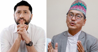 राष्ट्रपति निर्वाचन : राप्रपा र रास्वपासहित ५ दललाई कित्ता क्लियरमा रोक, यी कारण हुन् बाधक