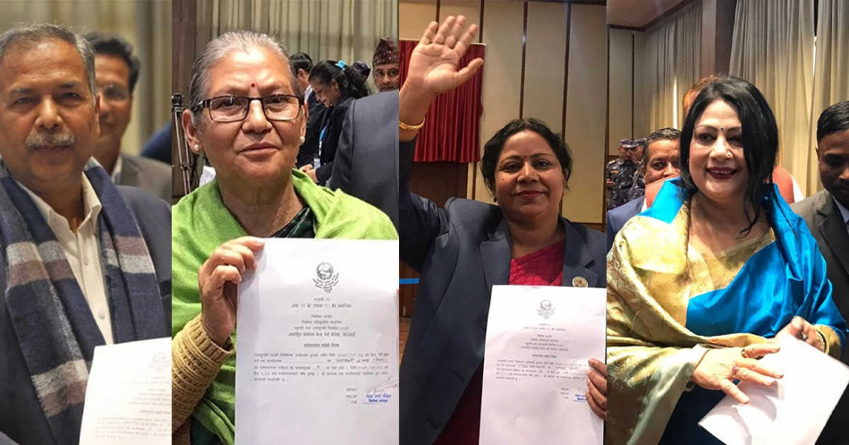 सत्ता गठबन्धन उपराष्ट्रपति चुनावमा एकमत हुन सकेन (खास खबर)