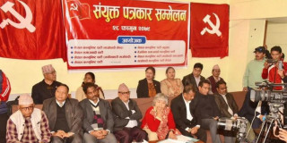 शान्ति प्रक्रियाका बाँकी काम अविलम्ब पूरा गर्न माओवादी धारका ९ दलको माग