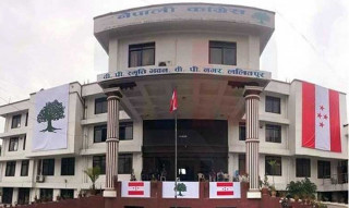 कांग्रेसले उपराष्ट्रपतिमा रामसहायलाई मत दिने