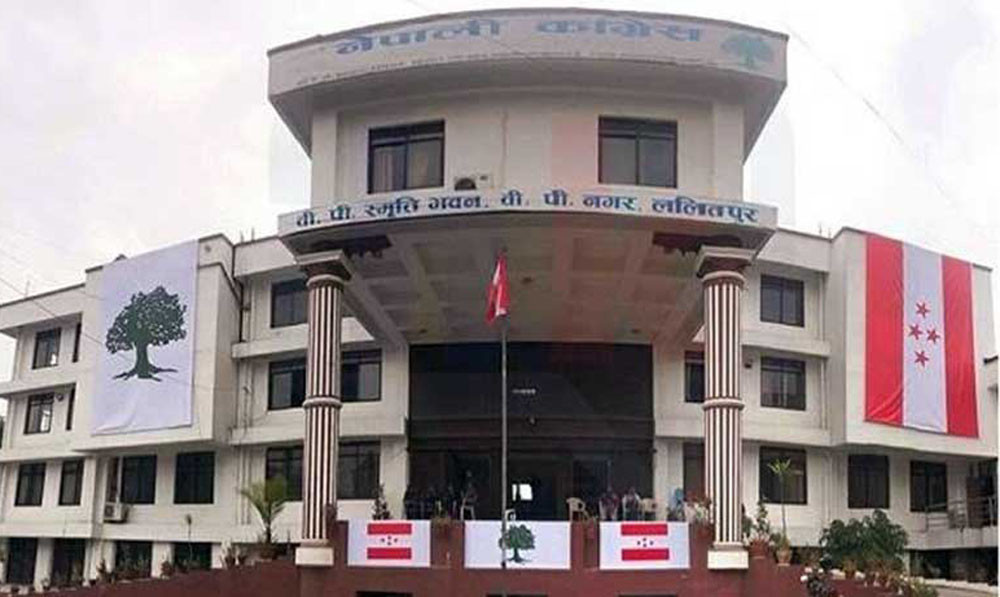 कांग्रेसले उपराष्ट्रपतिमा रामसहायलाई मत दिने