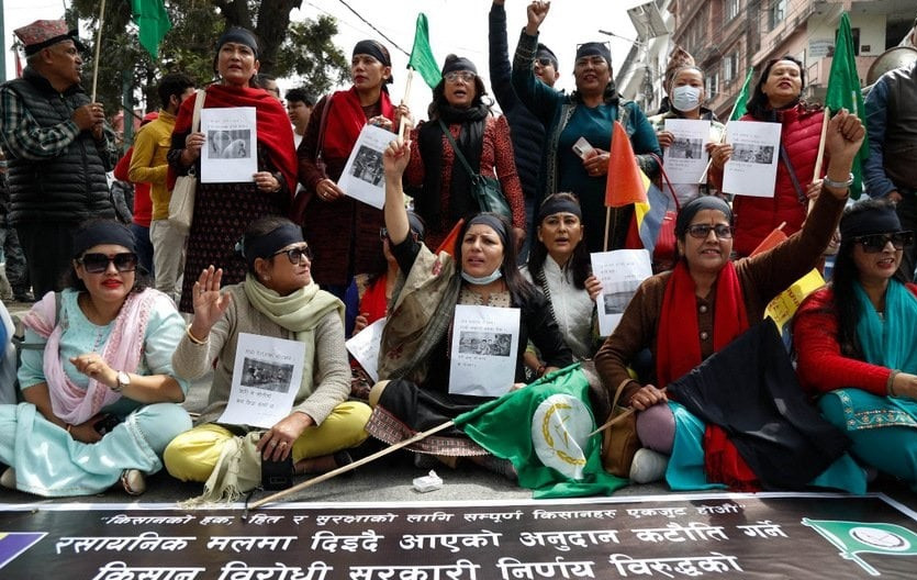 रासायनिक मलको मूल्य वृद्धि गरेको विरोधमा माइतीघरमा प्रदर्शन