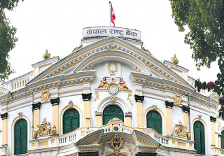 राष्ट्र बैंकले रिपो मार्फत १५ अर्ब तरलता पठाउँदै