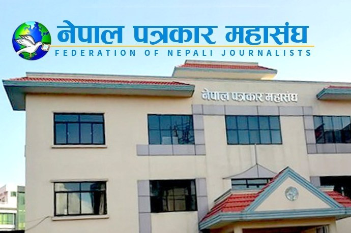 सभामुखले आधारहीन अभिव्यक्ति फिर्ता लिनुपर्ने भन्दै पत्रकार महासंघको आपत्ति