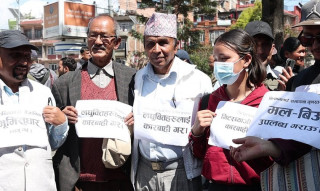 मल समस्या समाधान गर्न ६ पार्टीका किसान संगठनको माग