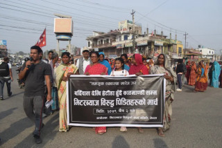 ‘प्रधानमन्त्री प्रचण्डसँगै वार्ता गर्छौं,समस्या सम्बोधन नभएसम्म फर्किदैंनौ’: मिटरब्याज पीडित