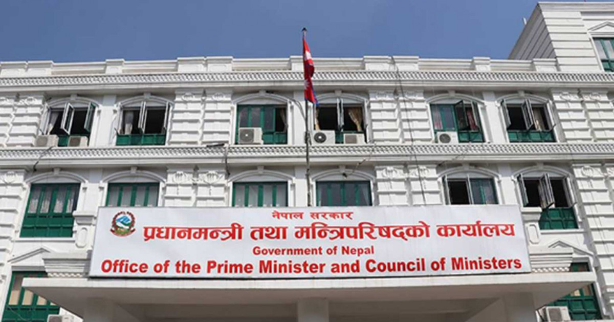 नवनियुक्त मन्त्रीको शपथ दिउँसो ३ बजे : कुन दलले पाए कुनकुन मन्त्रालय ?