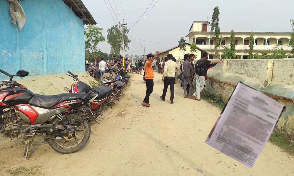 बारामा एसईईको प्रश्नपत्र बाहिरिएको विषयमा केन्द्राध्यक्षसहित ४ जना निलम्बित