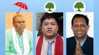 गठबन्धनका साझा उम्मेदवारलाई जिताउन पाँच दलको संयुक्त अपिल