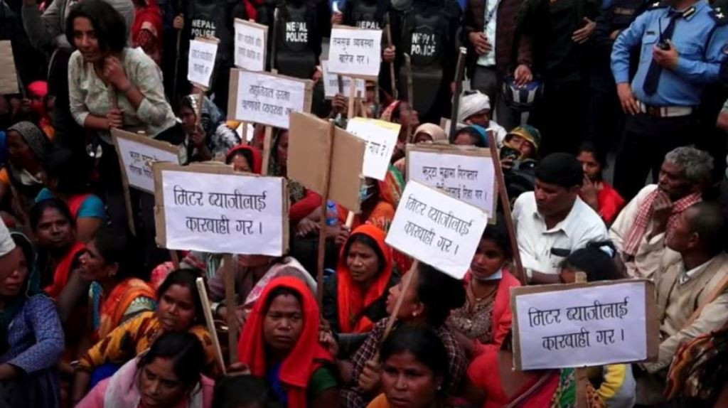 हामी जाने हैन, गृहमन्त्री नै हामीसँग वार्ता गर्न आउनुपर्छ: मिटरब्याज पीडित
