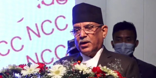 अर्थतन्त्र संकटमा छैन : प्रधानमन्त्री दाहाल