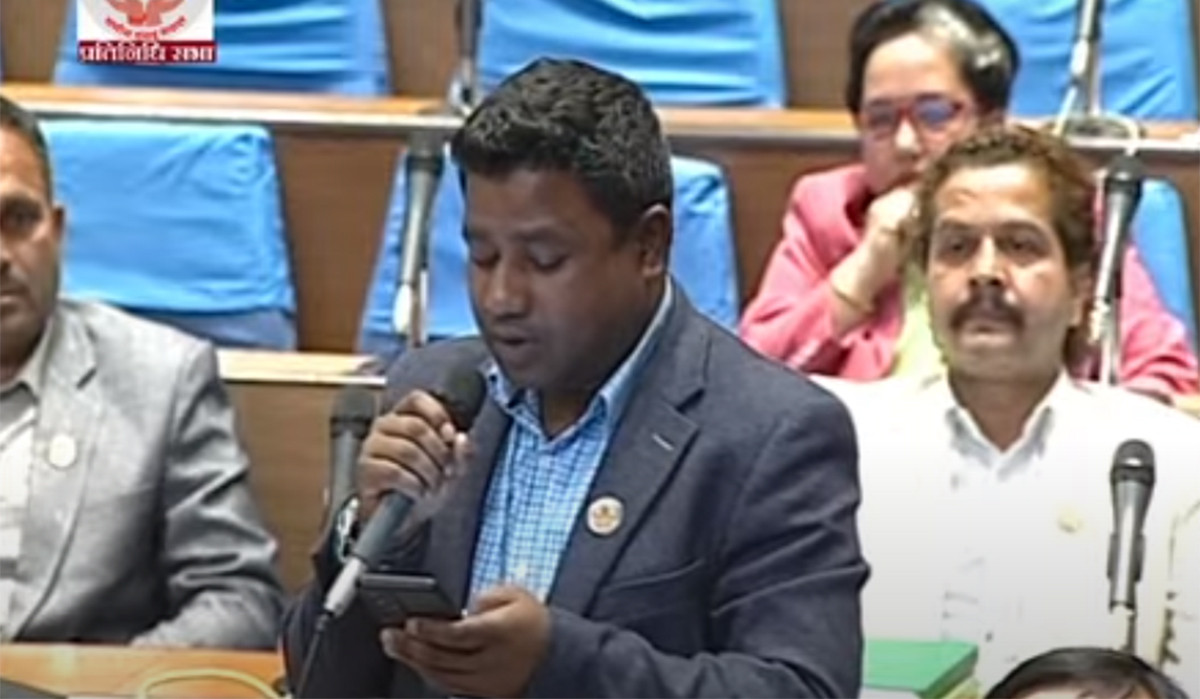 २ करोड घुस प्रकरणमा रास्वपाले संसदमै यसरी माग्यो माफि...
