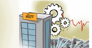नयाँ वर्षको सुरुबाटै निक्षेपको ब्याजदर एकल अंकमा झर्ने