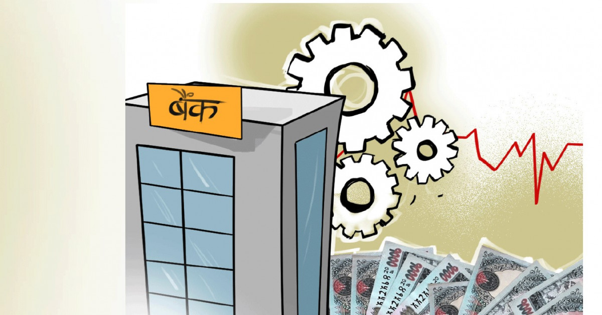 नयाँ वर्षको सुरुबाटै निक्षेपको ब्याजदर एकल अंकमा झर्ने