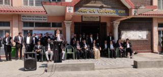 नेपाल बारको चेतावनी : एक साताभित्र प्रधानन्यायाधीश नियुक्त नगरे आन्दोलनमा उत्रिने