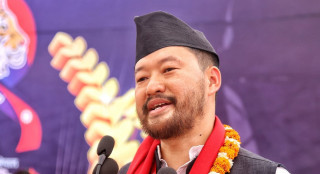 युवा संघले पायो नयाँ नेतृत्व, सर्वसम्मत भए यी पदाधिकारी