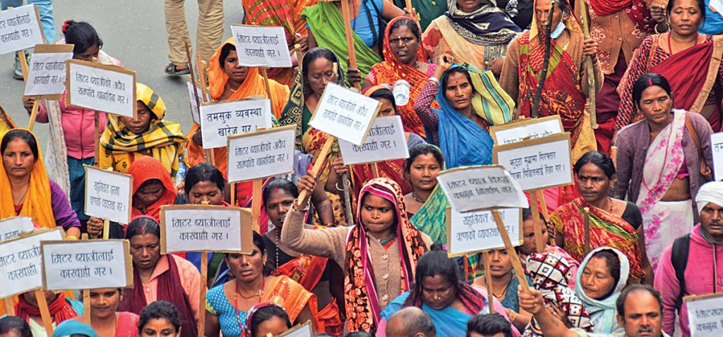 मिटरब्याजिविरुद्ध संघर्ष समिति र सरकारबीचको वार्ता भंग, आन्दोलनलाई निरन्तरता