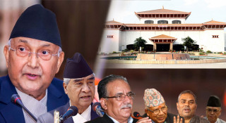 २०७९ लाई फर्केर हेर्दा : दलहरू सत्ताको खेलमै व्यस्त, खस्किएको अर्थतन्त्र लयमा फर्किन सकेन(खासखबर)