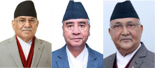 प्रधानन्यायाधीश नियुक्ति गर्न संवैधानिक परिषद् बैठक बोलाउन ओली, प्रचण्ड र देउवा सहमत, टीआरसी विधेयकमा जोड(खासखबर)