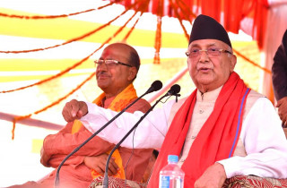 “बर्तमान म्यादी सरकारको आयु धेरै छैन, छिट्टै बिदा गर्नुपर्छ” : केपी ओली