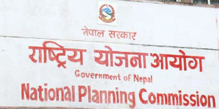 राष्ट्रिय योजना आयोगको सदस्यमा थप तीन जना नियुक्त