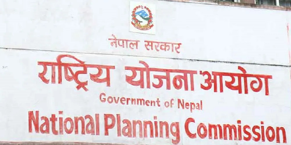 राष्ट्रिय योजना आयोगको सदस्यमा थप तीन जना नियुक्त