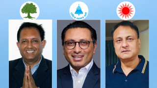 तनहुँ–१ मतगणना अपडेट : स्वर्णिमसँग अग्रता घटाउँदै कांग्रेसका गोविन्द