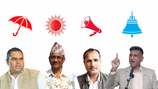 बारा-२ मा १० बजेदेखि मतगणना हुने  