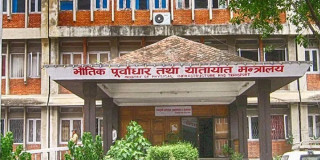 कम्पनी नवीकरण नगर्ने ३३ निर्माण व्यवसायीको इजाजत खारेज
