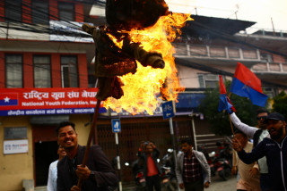 युवा संघले किन जलायो प्रधानमन्त्रीको पुत्ला ?