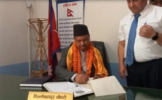 लुम्बिनीका मुख्यमन्त्री चौधरीले मंगलबार विश्वासको मत लिने