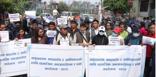 महावीरको आन्दोलनमा सरकार लचिलो (खास खबर)