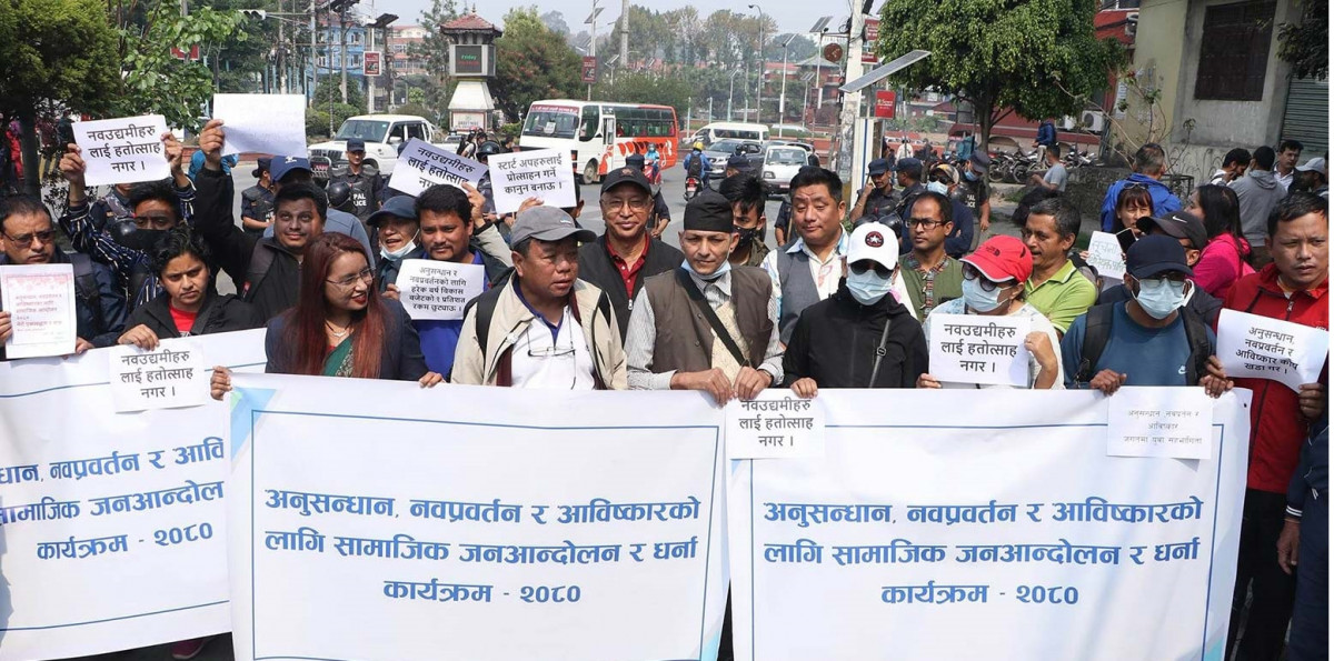 महावीरको आन्दोलनमा सरकार लचिलो (खास खबर)