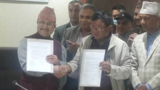 सरकार र महावीर पुनबीच ७ बुँदे सहमति (पत्रसहित)