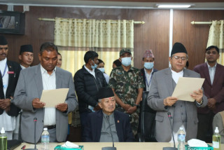 उपेन्द्र यादवले लिए शपथ