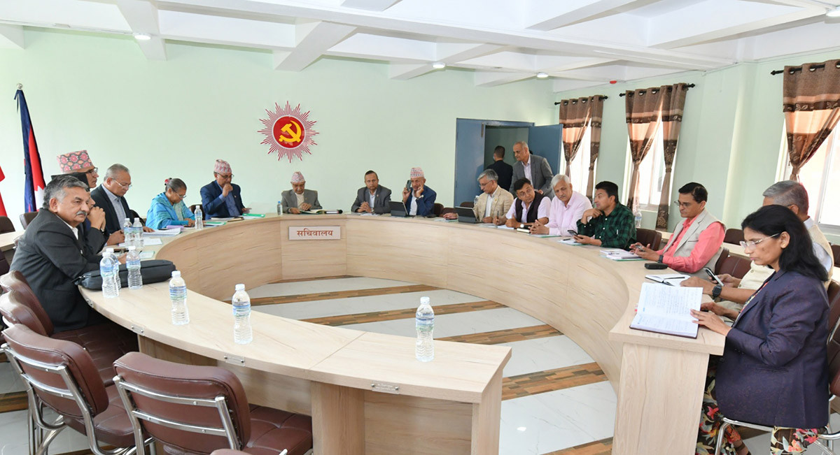 एमालेको सचिवालय बैठक बस्दै