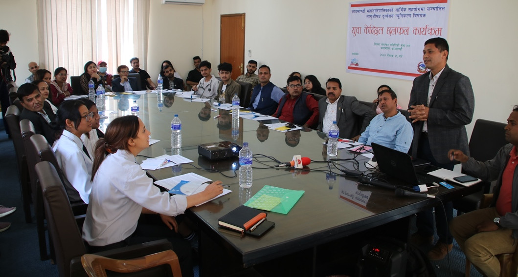सामुदायिक सारथीको लागुऔषध दुर्व्यसन न्यूनिकरण कार्यक्रम सम्पन्न