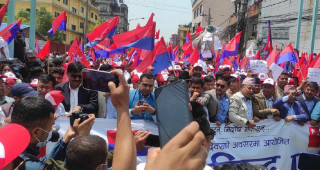 टोपबहादुर समातिएपछी एमालेले निकाल्यो भ्रष्टाचारविरुद्ध जुलुस