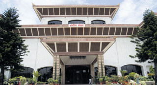 आजदेखि १० वटै संसदीय समितिको बैठक बस्ने