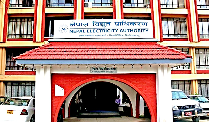 काठमाडौंका यी क्षेत्रमा आज ४ घण्टा विद्युत् आपूर्ति बन्द हुने 