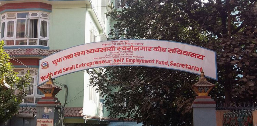 ७० सहकारीलाई ऋण तिर्न युवा स्वरोजगार कोषको ३५ दिने सूचना