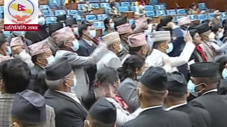 पशुपतिमा सुनको जलहरी लगाउँदा हिनामिना भएको माओवादी सांसदको आरोपपछि एमाले आक्रोशित, संसद्मा हंगामा(खास खबर)