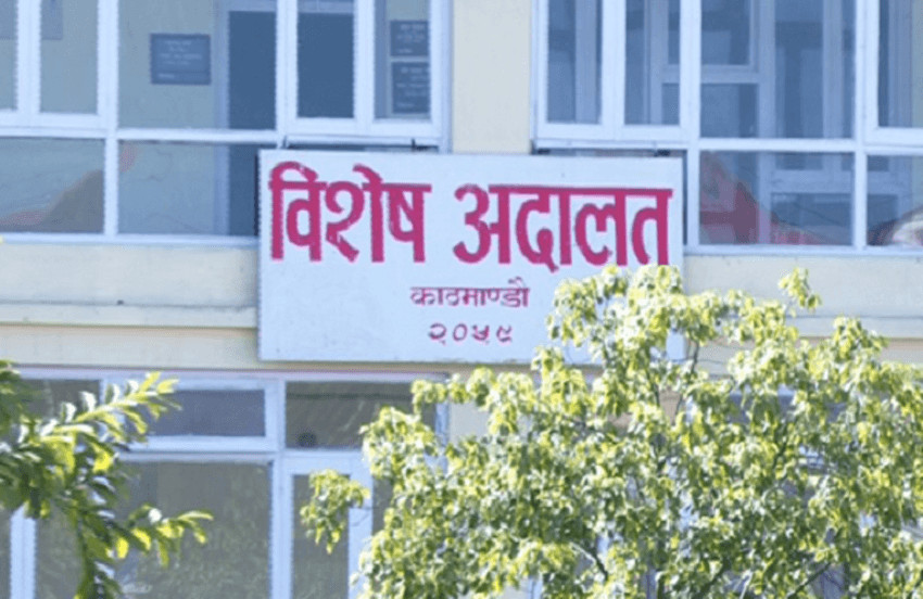 बीपी कोइराला स्वास्थ्य विज्ञान प्रतिष्ठानका पूर्वकुलपति दाससहित तीन जना भ्रष्टाचार मुद्दामा दोषी ठहर