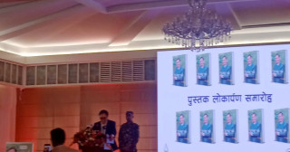 ‘म मर्दा पाँच फिट जमिन चाहिने हो, गल्ती गर्दिन’: मन्त्री किराँती