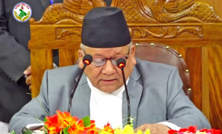 कर्णाली प्रदेश सरकारको नीति तथा कार्यक्रम सार्वजनिक