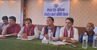 प्रेस युनियनले वर्षभरी प्रशिक्षण चलाउने, सबै शाखा अधिवेशन असार ५ भित्र गरिसक्नुपर्ने