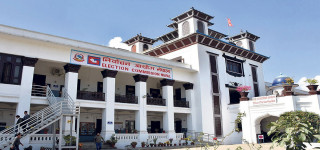 राष्ट्रियसभा निर्वाचनका लागि ७ निर्वाचन अधिकृत नियुक्त